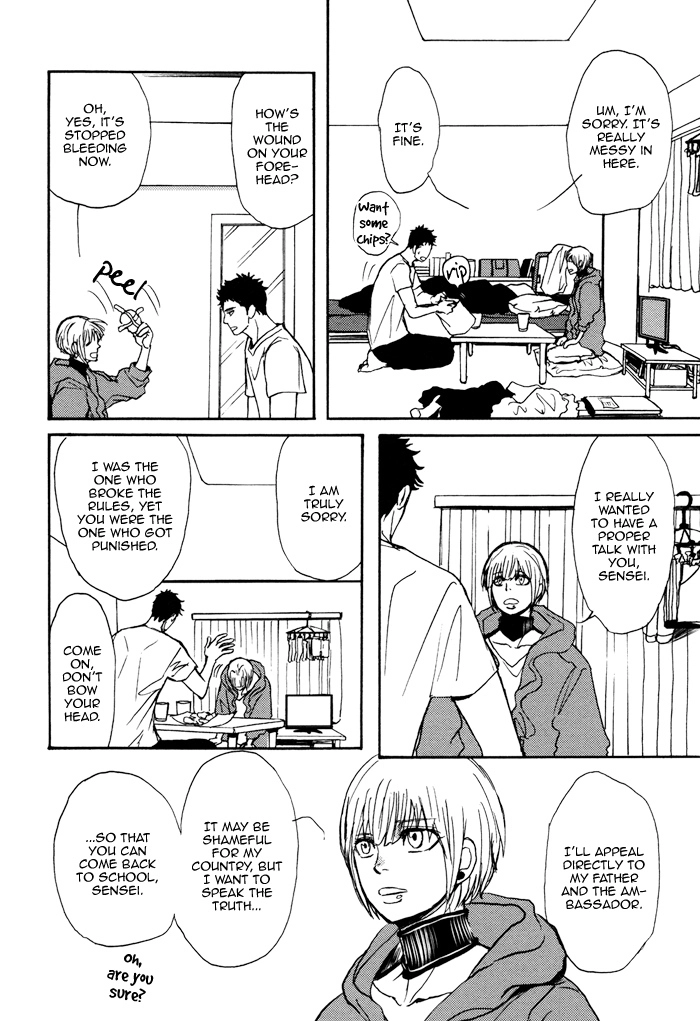 Bokura no Mitsudomoe Sensou Chapter 4 page 17 - 