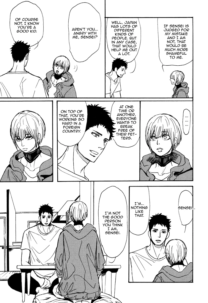 Bokura no Mitsudomoe Sensou Chapter 4 page 18 - 