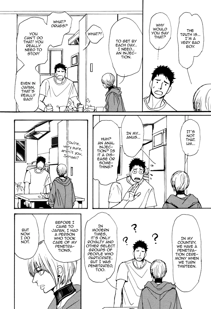 Bokura no Mitsudomoe Sensou Chapter 4 page 19 - 