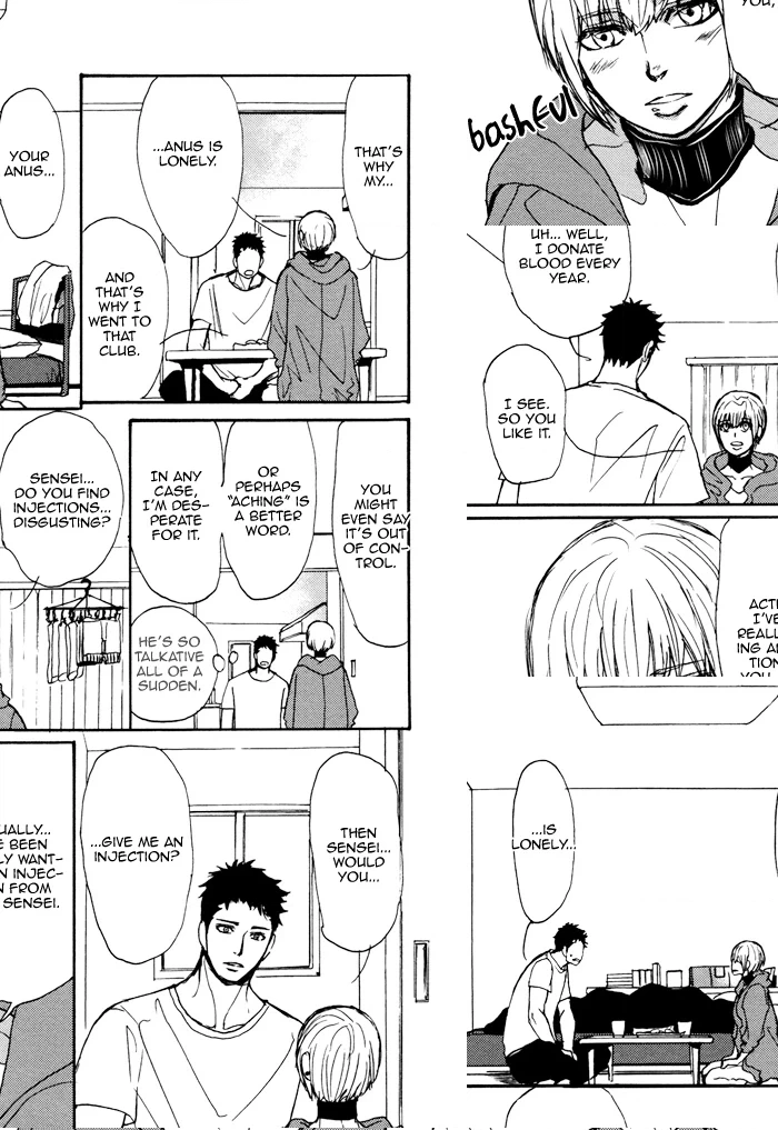 Bokura no Mitsudomoe Sensou Chapter 4 page 20 - 