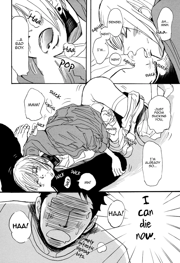 Bokura no Mitsudomoe Sensou Chapter 4 page 25 - 