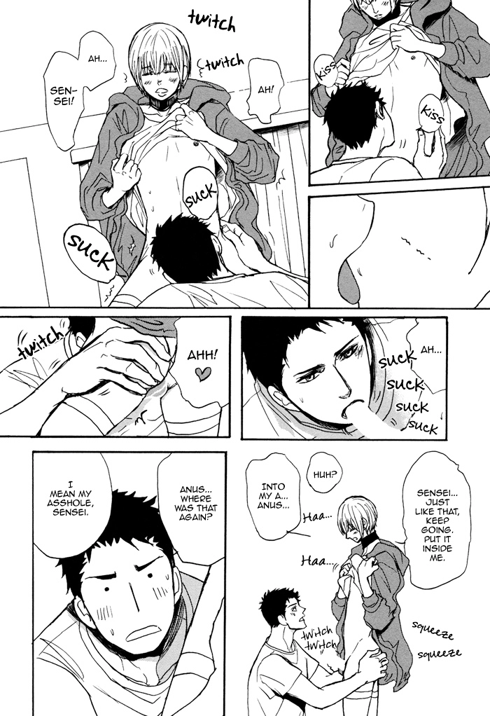 Bokura no Mitsudomoe Sensou Chapter 4 page 27 - 