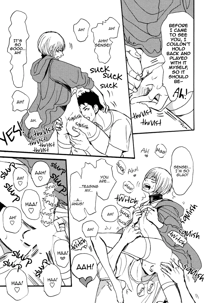 Bokura no Mitsudomoe Sensou Chapter 4 page 28 - 
