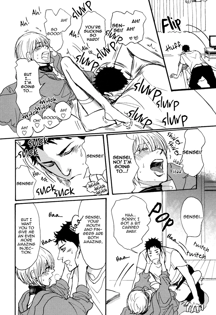 Bokura no Mitsudomoe Sensou Chapter 4 page 29 - 