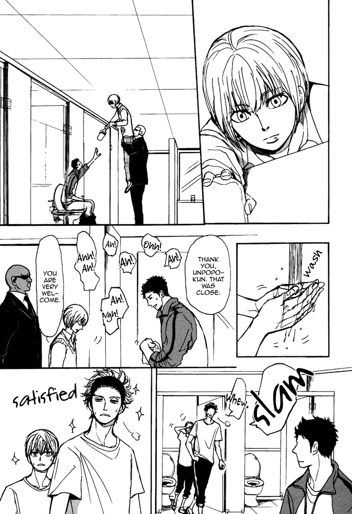 Bokura no Mitsudomoe Sensou Chapter 4 page 4 - 
