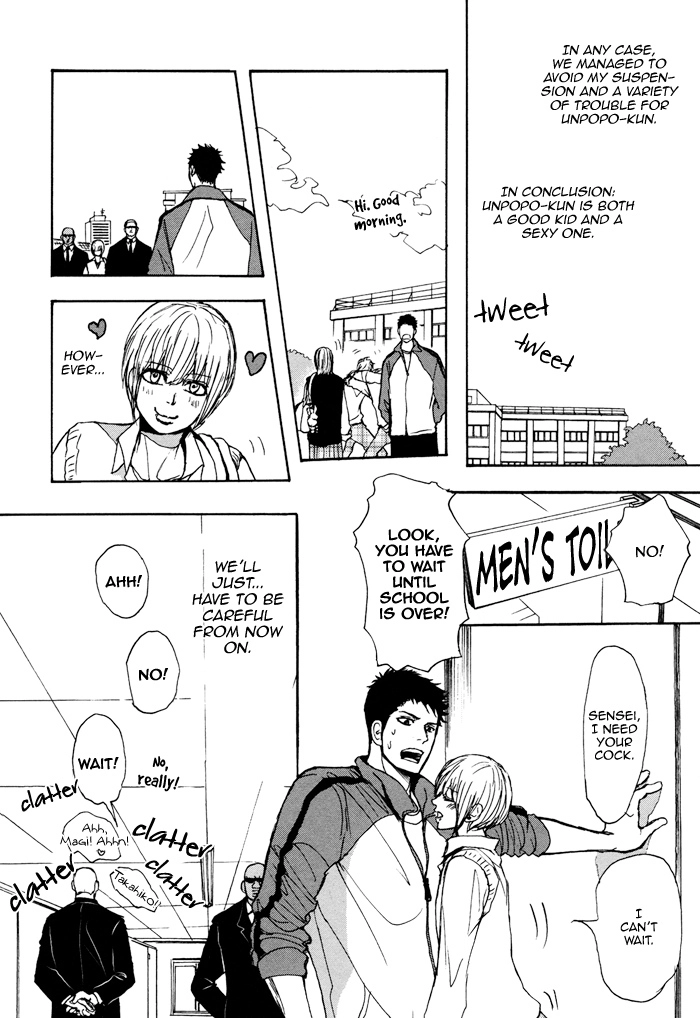Bokura no Mitsudomoe Sensou Chapter 4 page 33 - 