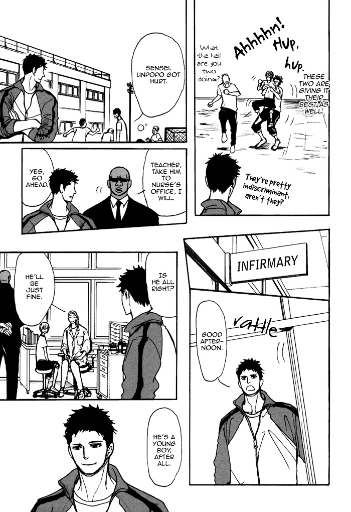 Bokura no Mitsudomoe Sensou Chapter 4 page 6 - 