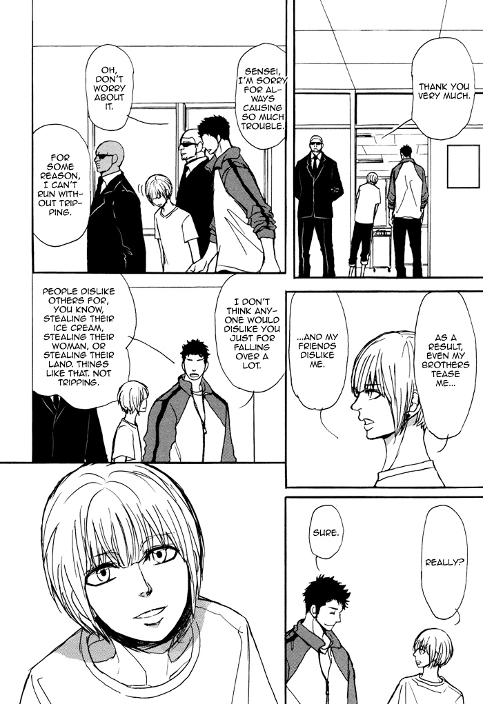 Bokura no Mitsudomoe Sensou Chapter 4 page 7 - 