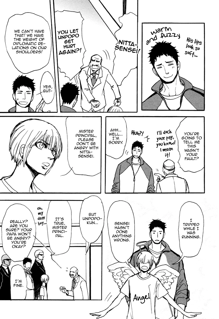 Bokura no Mitsudomoe Sensou Chapter 4 page 8 - 