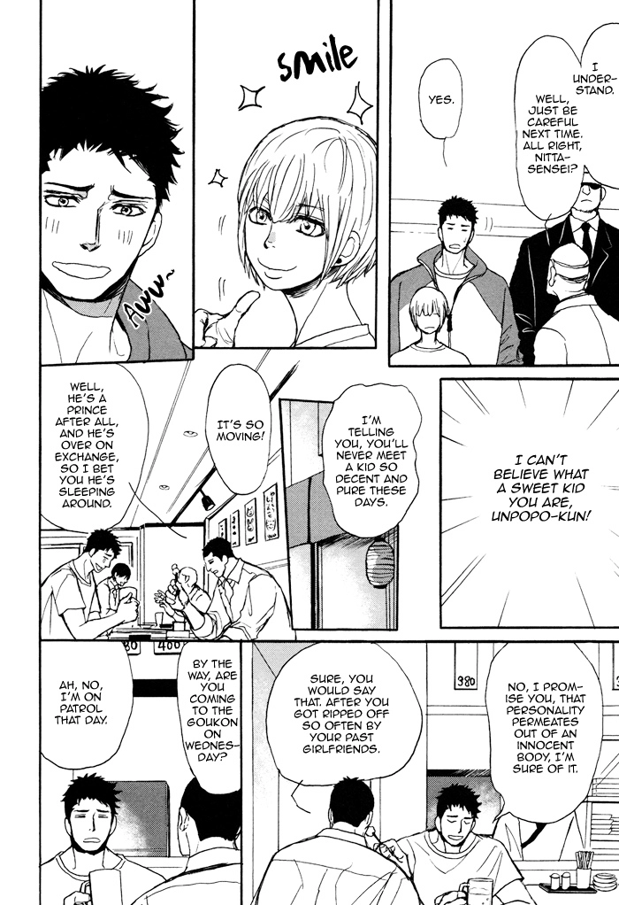 Bokura no Mitsudomoe Sensou Chapter 4 page 9 - 