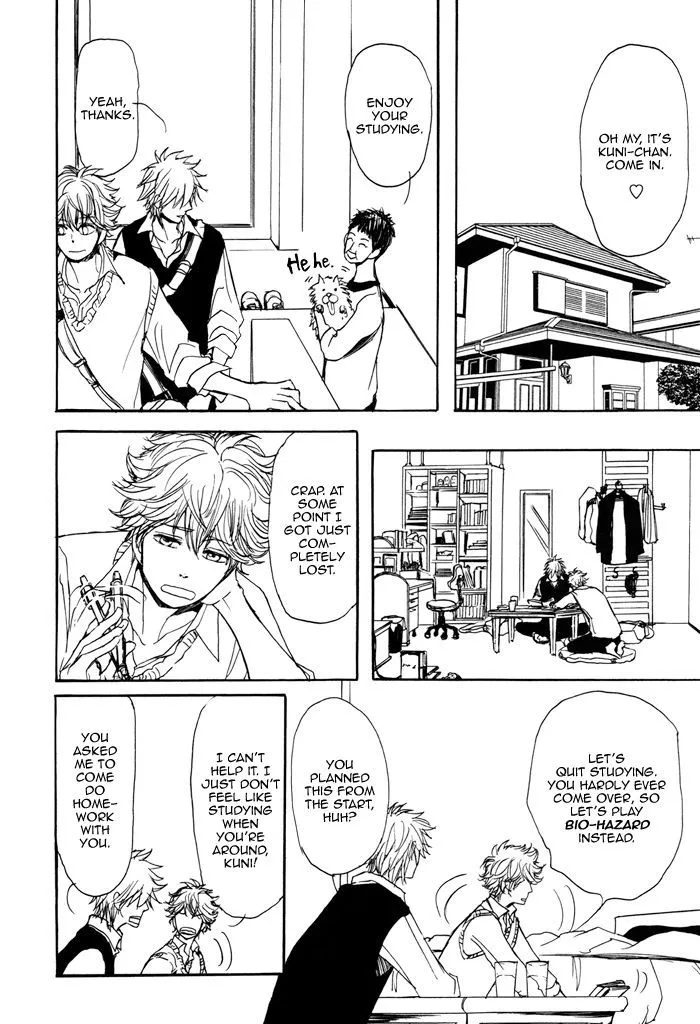 Bokura no Mitsudomoe Sensou Chapter 5.5 page 11 - 