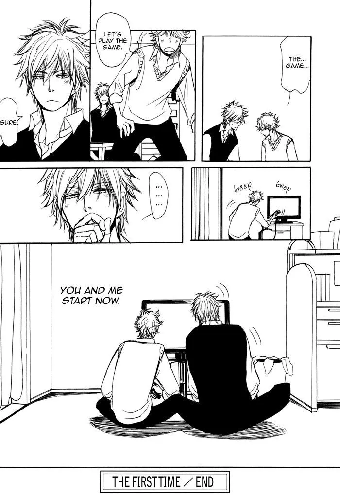 Bokura no Mitsudomoe Sensou Chapter 5.5 page 14 - 