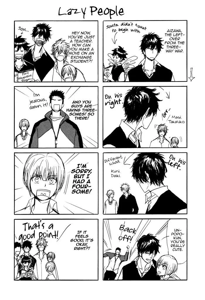 Bokura no Mitsudomoe Sensou Chapter 5.5 page 4 - 