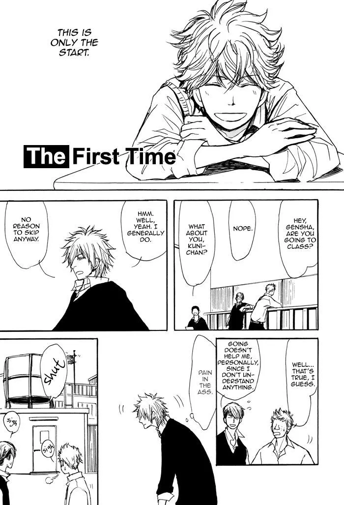 Bokura no Mitsudomoe Sensou Chapter 5.5 page 6 - 