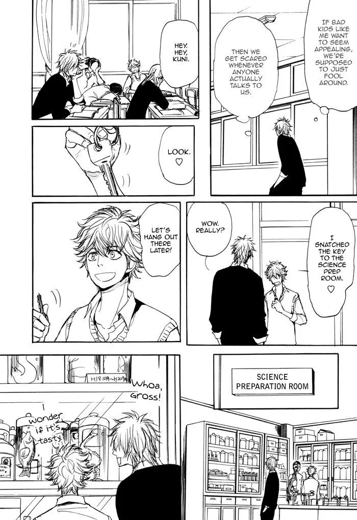 Bokura no Mitsudomoe Sensou Chapter 5.5 page 7 - 