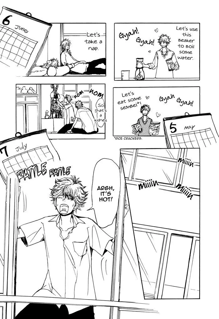 Bokura no Mitsudomoe Sensou Chapter 5.5 page 8 - 