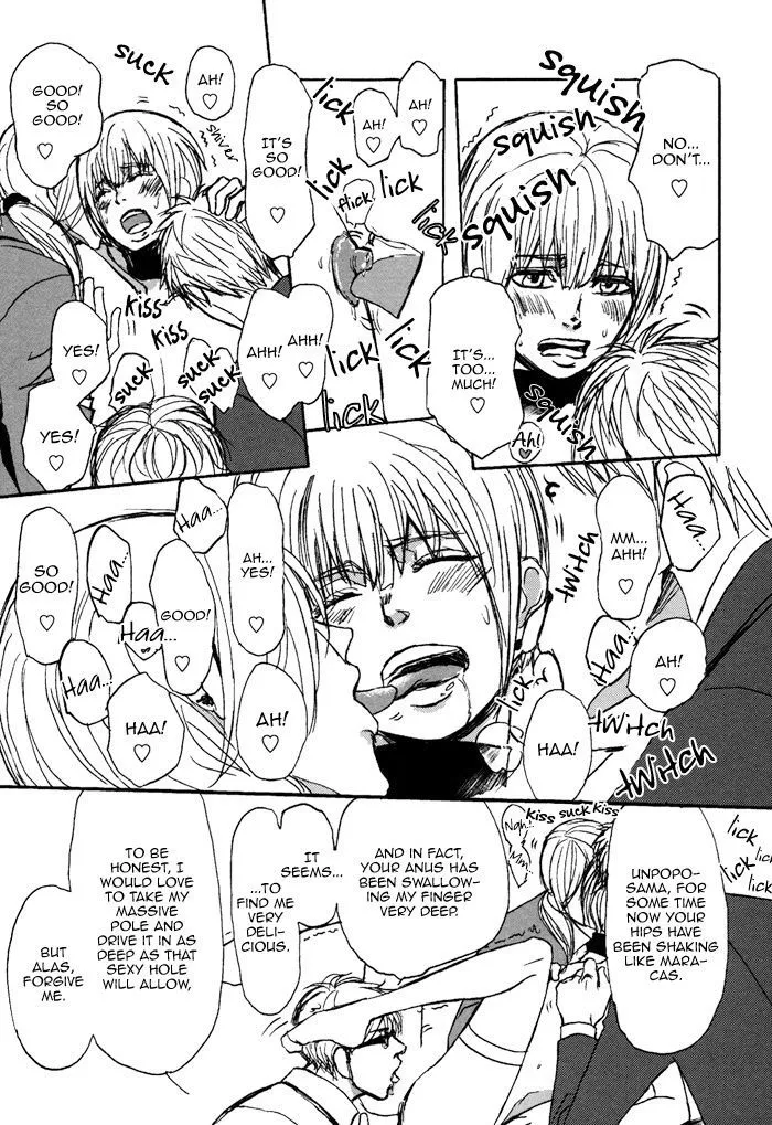 Bokura no Mitsudomoe Sensou Chapter 5 page 12 - 