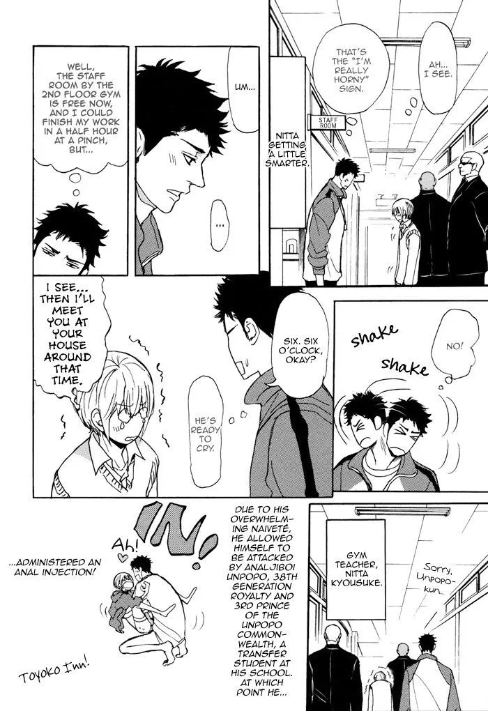 Bokura no Mitsudomoe Sensou Chapter 5 page 15 - 