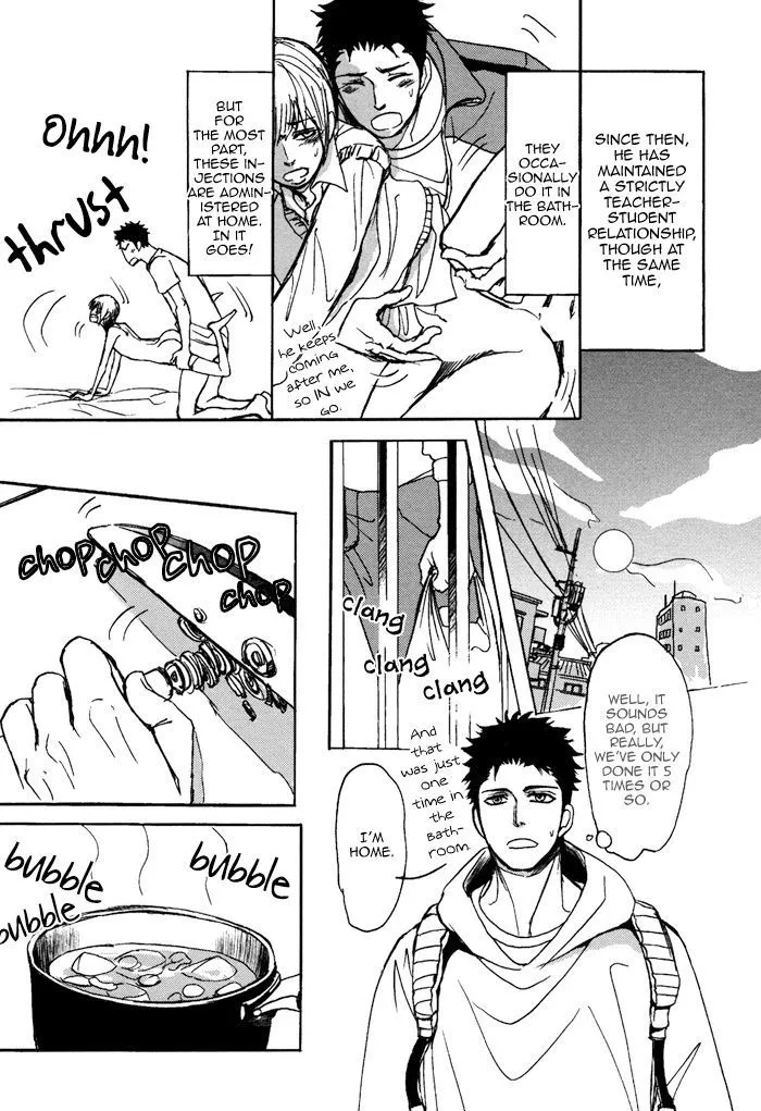 Bokura no Mitsudomoe Sensou Chapter 5 page 16 - 