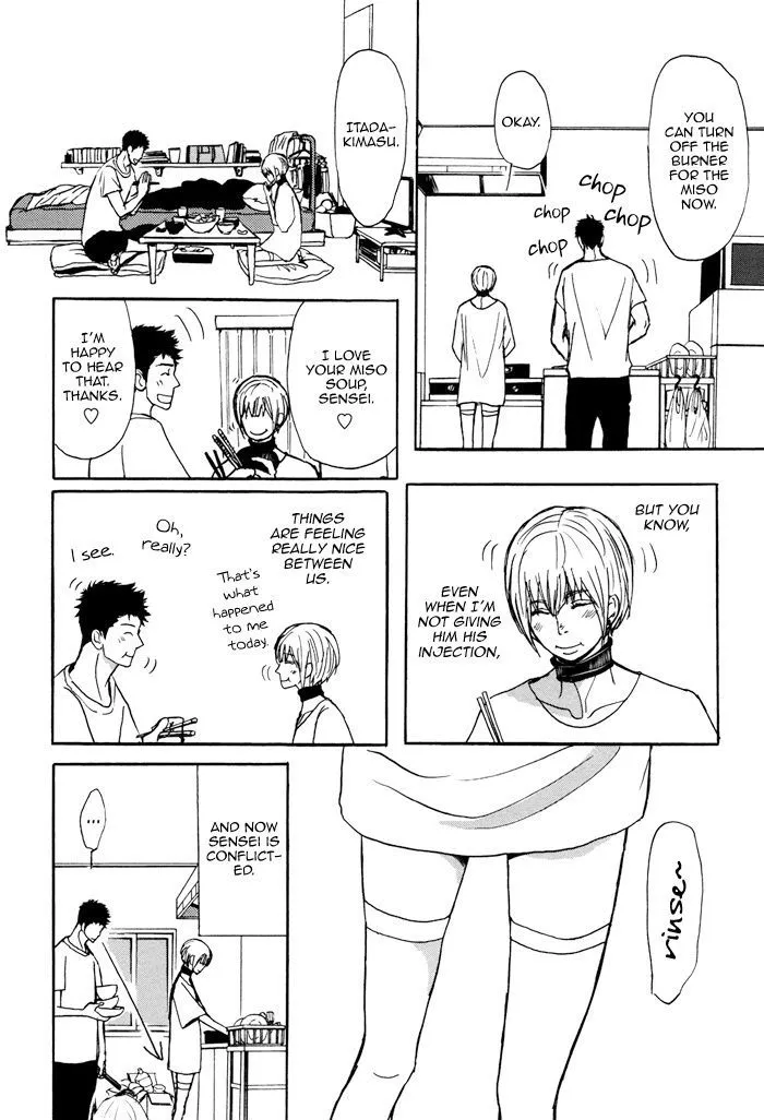 Bokura no Mitsudomoe Sensou Chapter 5 page 17 - 