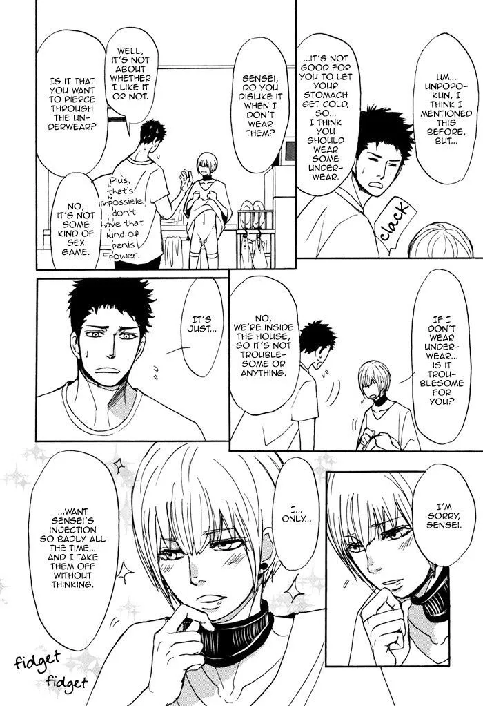 Bokura no Mitsudomoe Sensou Chapter 5 page 19 - 