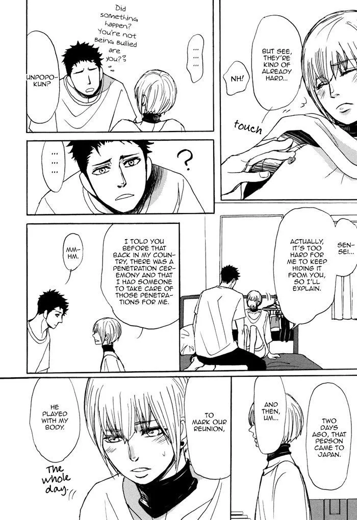 Bokura no Mitsudomoe Sensou Chapter 5 page 23 - 