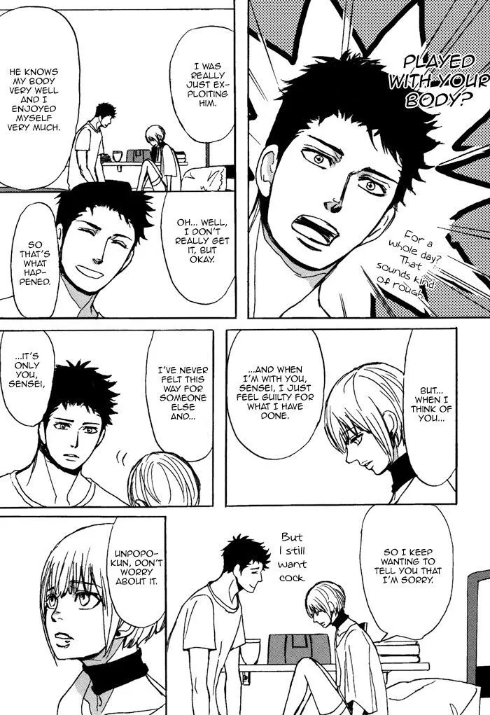 Bokura no Mitsudomoe Sensou Chapter 5 page 24 - 