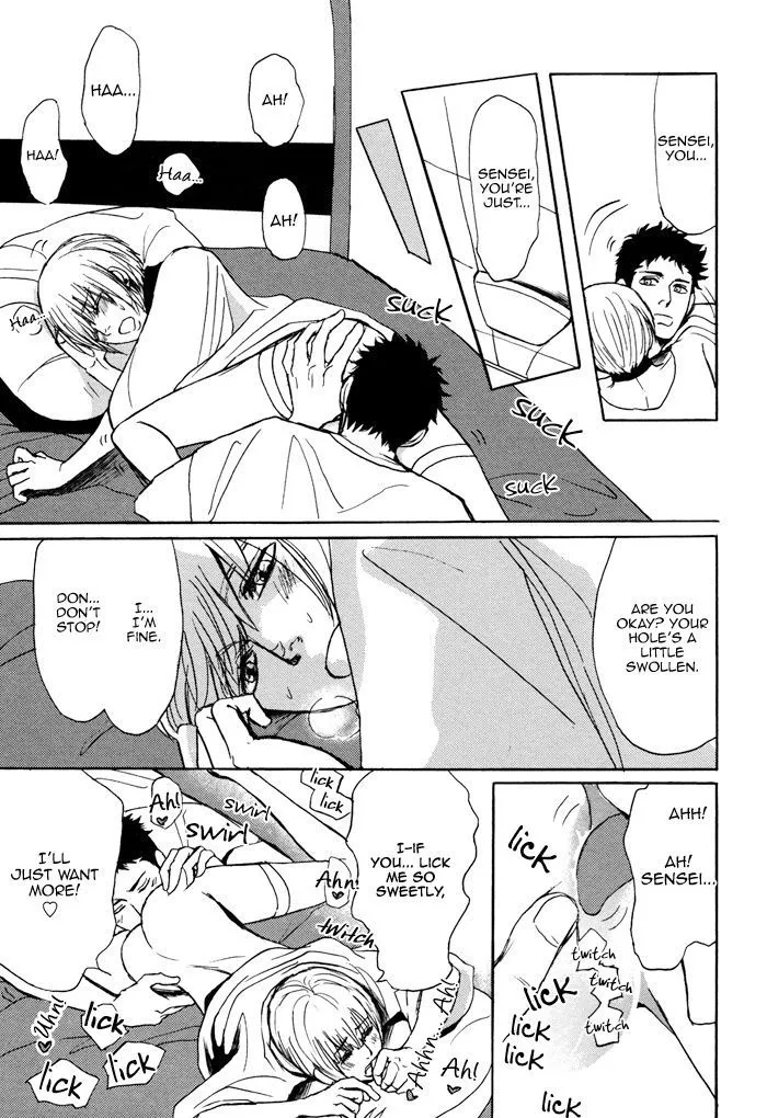 Bokura no Mitsudomoe Sensou Chapter 5 page 26 - 