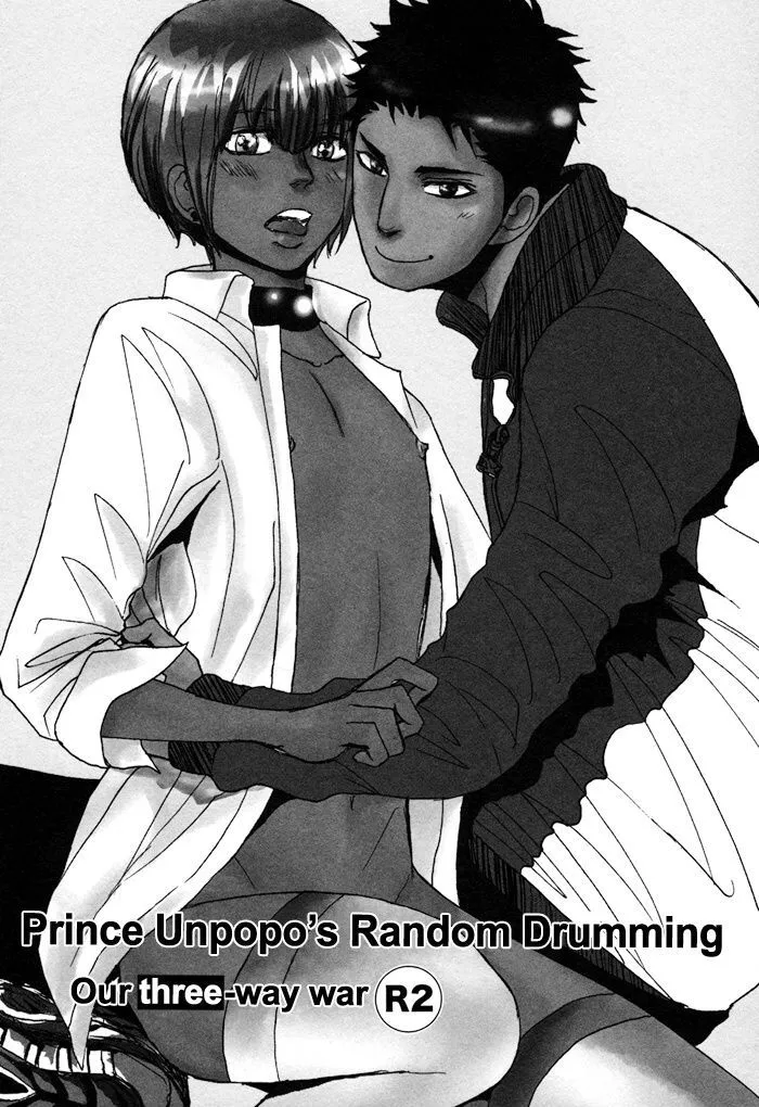 Bokura no Mitsudomoe Sensou Chapter 5 page 4 - 