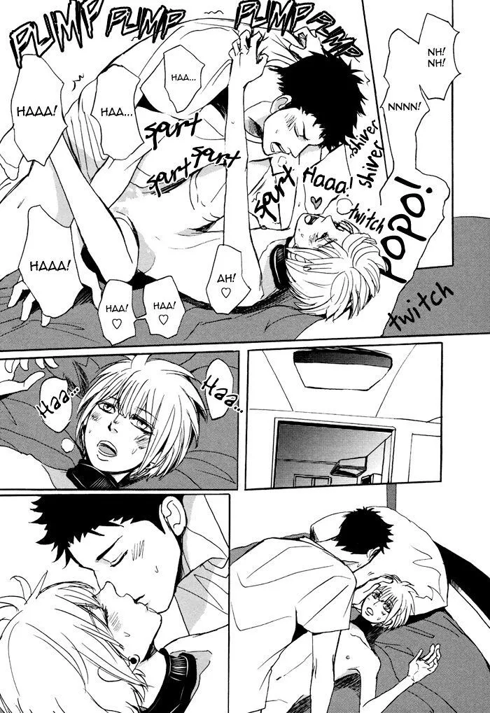 Bokura no Mitsudomoe Sensou Chapter 5 page 32 - 