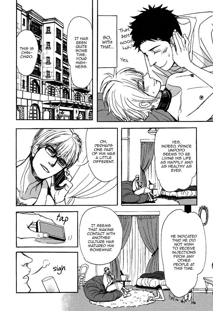 Bokura no Mitsudomoe Sensou Chapter 5 page 33 - 