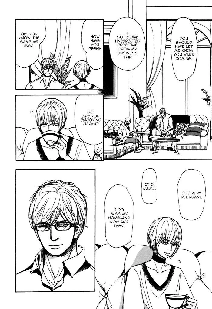 Bokura no Mitsudomoe Sensou Chapter 5 page 6 - 