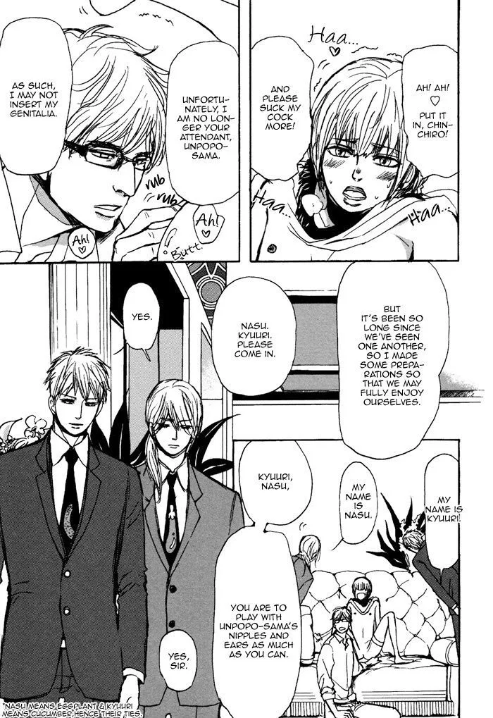 Bokura no Mitsudomoe Sensou Chapter 5 page 10 - 