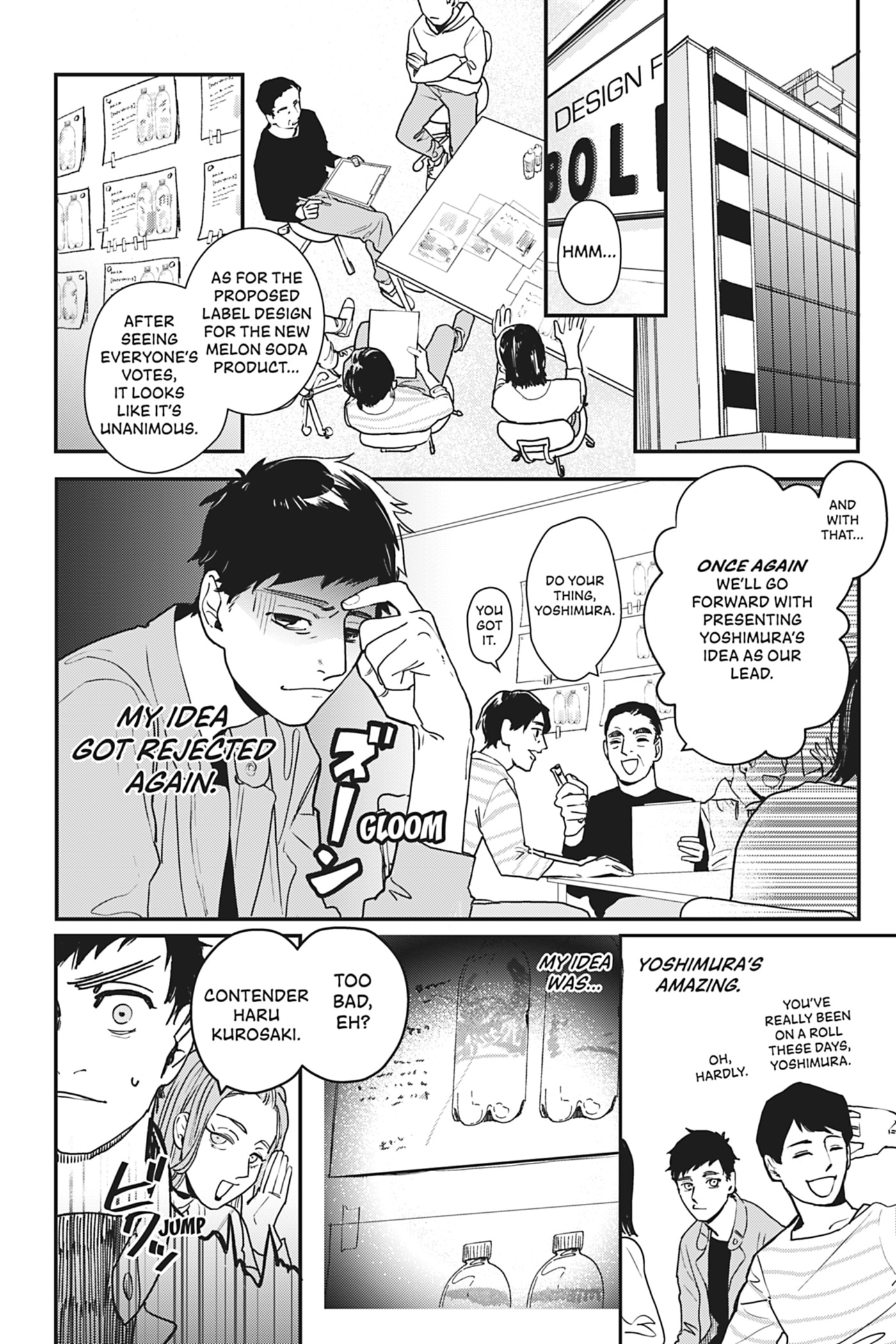 Bokura no Scramblues Chapter 1 page 7 - 