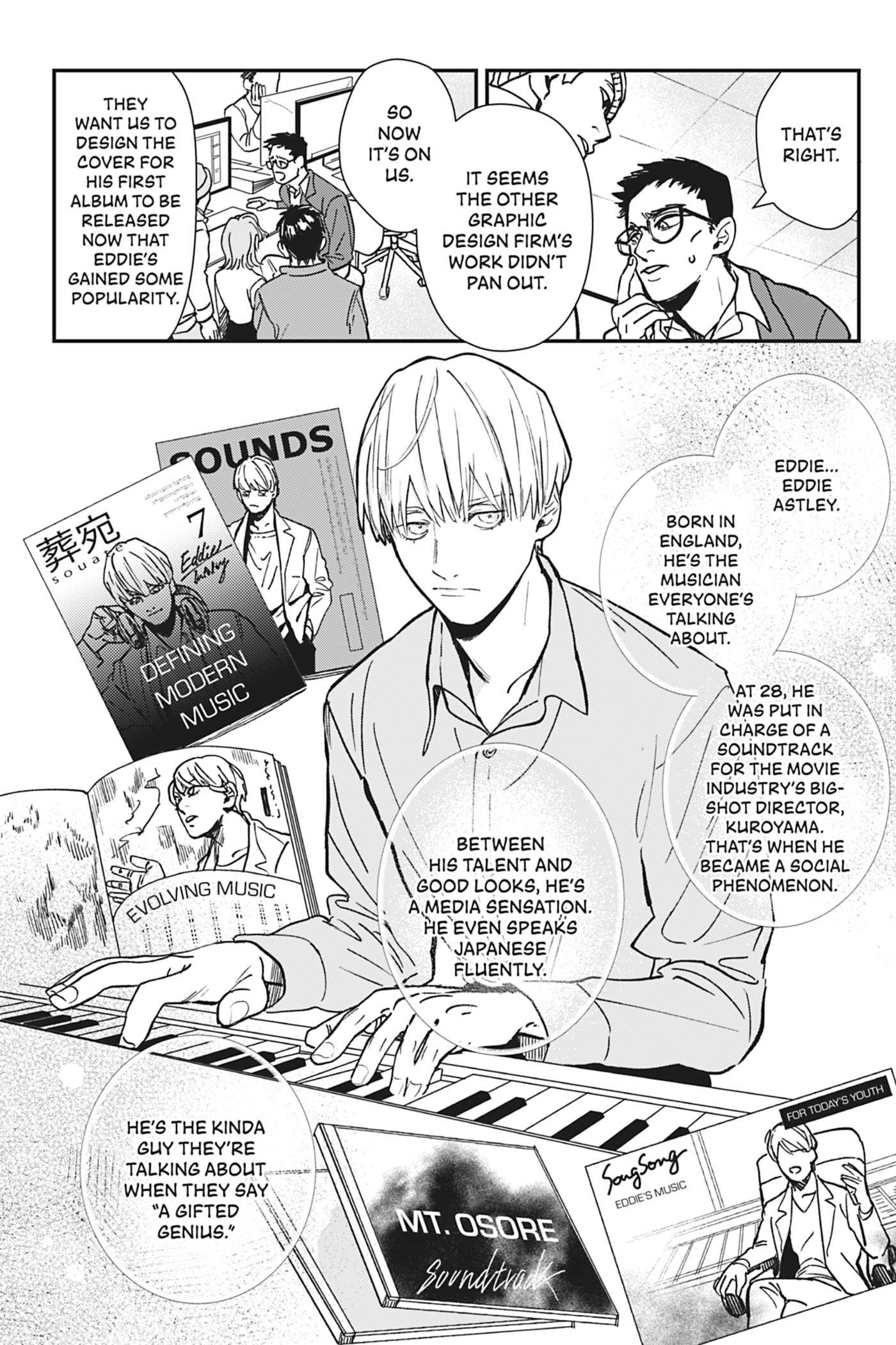 Bokura no Scramblues Chapter 1 page 9 - 