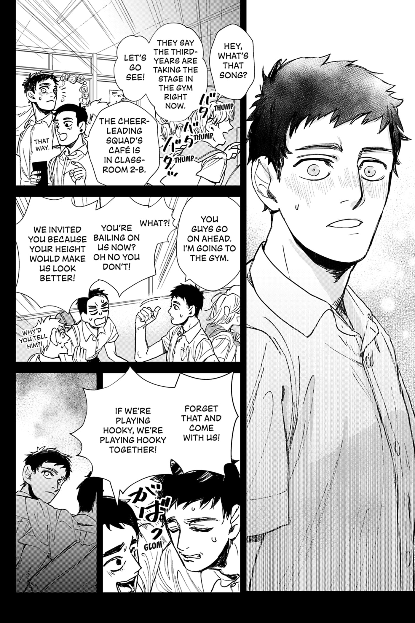 Bokura no Scramblues Chapter 2 page 13 - 