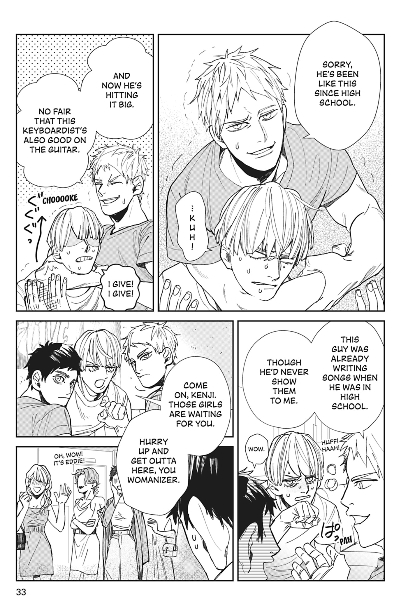 Bokura no Scramblues Chapter 2 page 3 - 