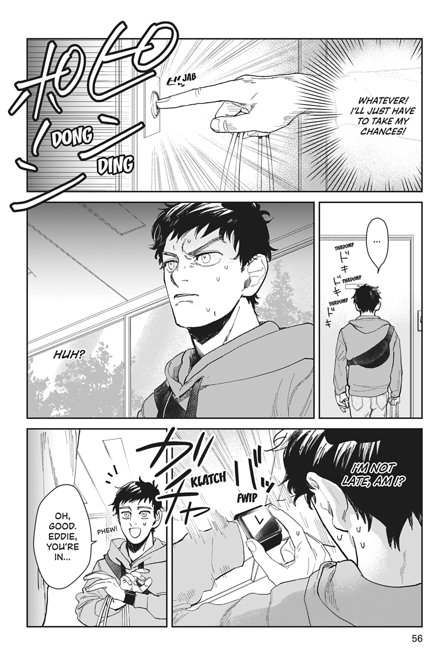 Bokura no Scramblues Chapter 2 page 26 - 