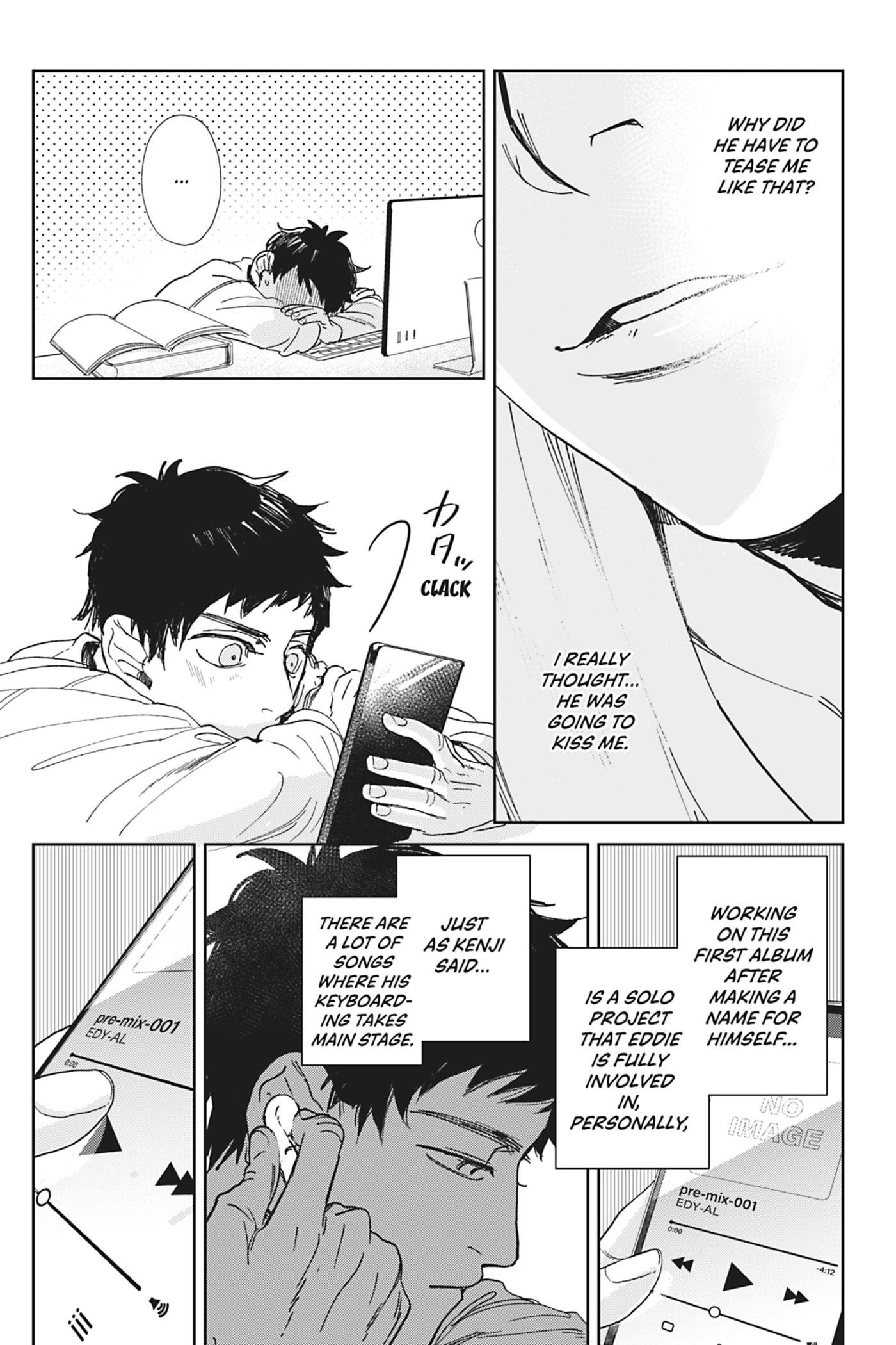 Bokura no Scramblues Chapter 2 page 7 - 