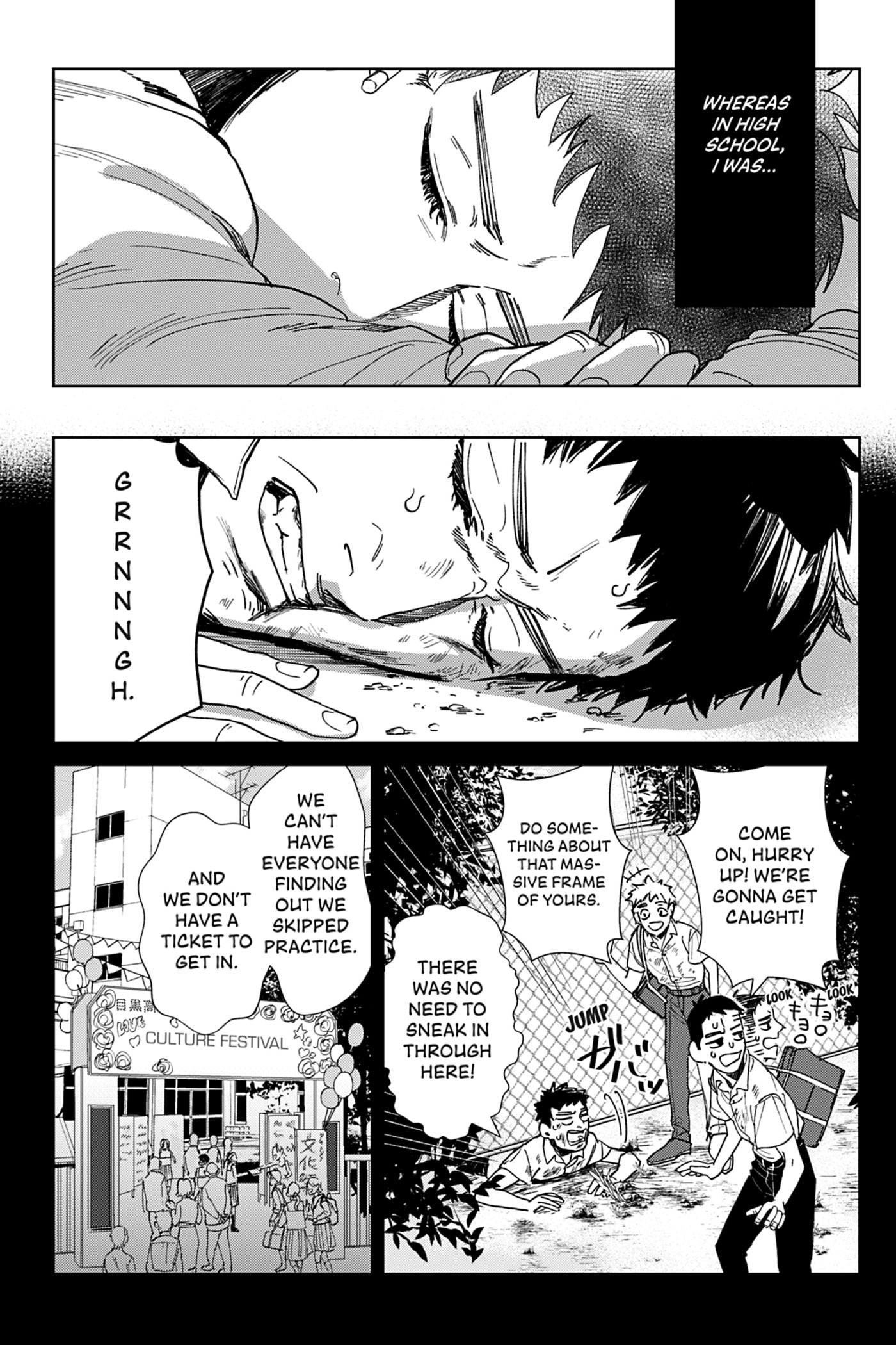 Bokura no Scramblues Chapter 2 page 10 - 