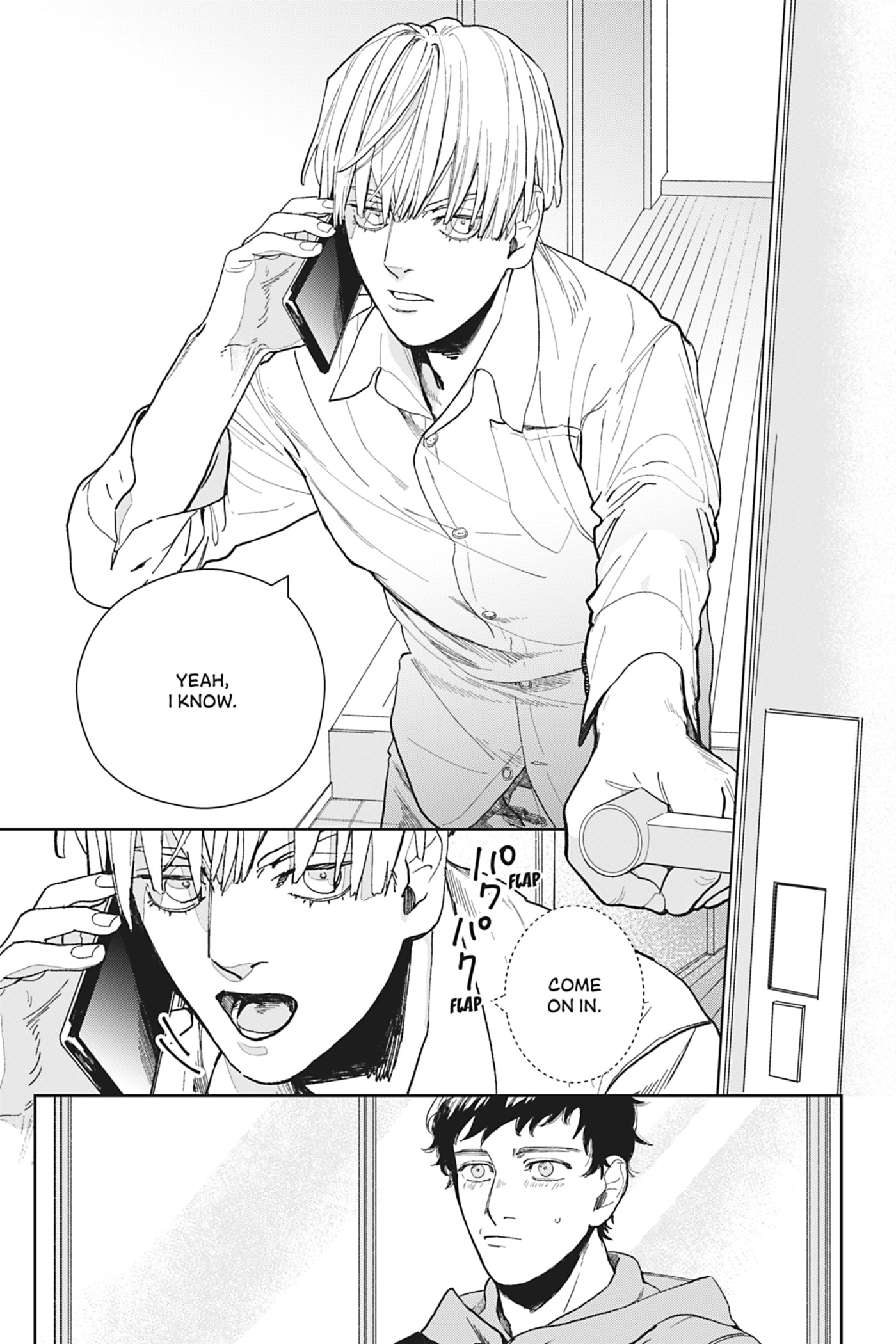 Bokura no Scramblues Chapter 3 page 1 - 