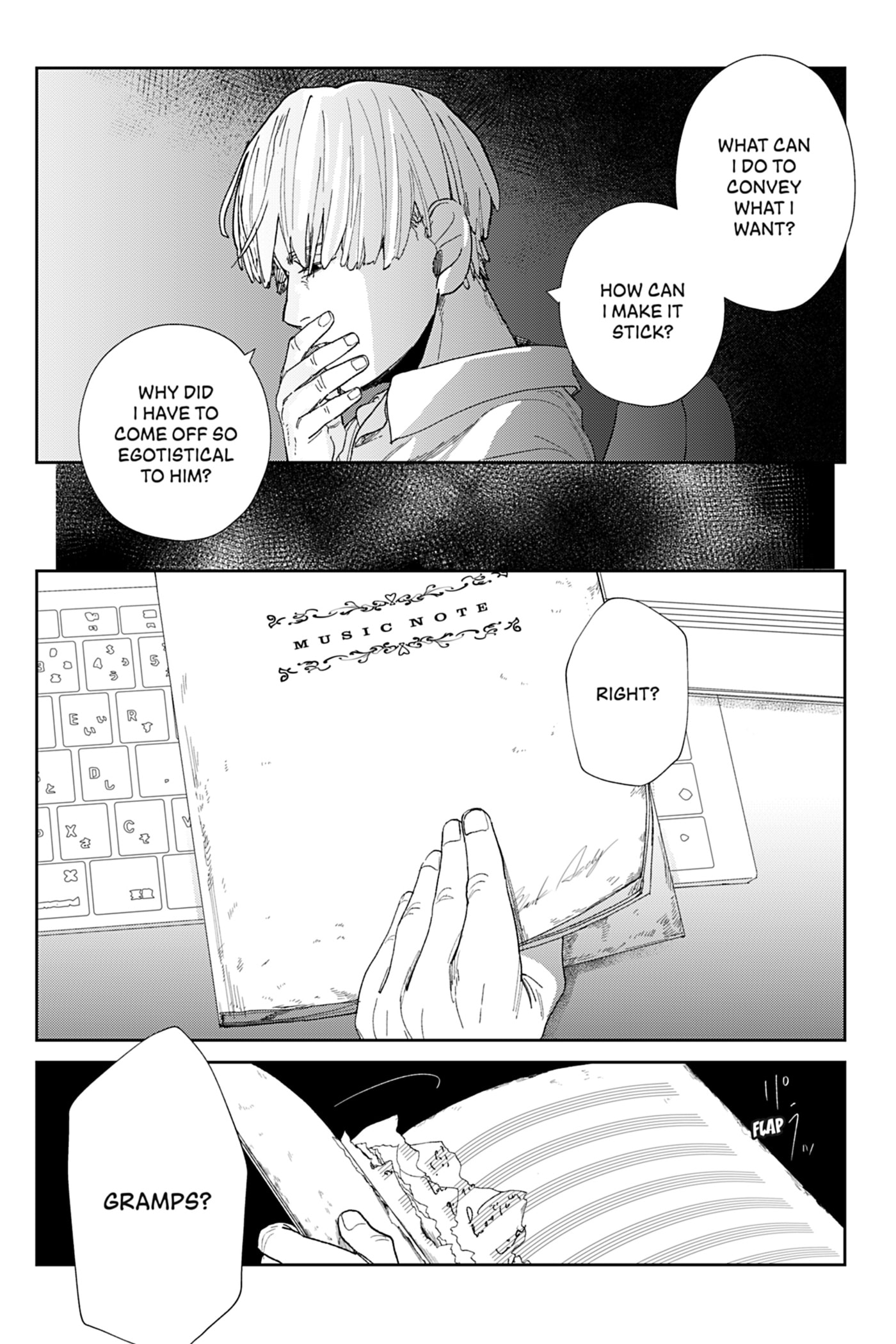 Bokura no Scramblues Chapter 3 page 26 - 