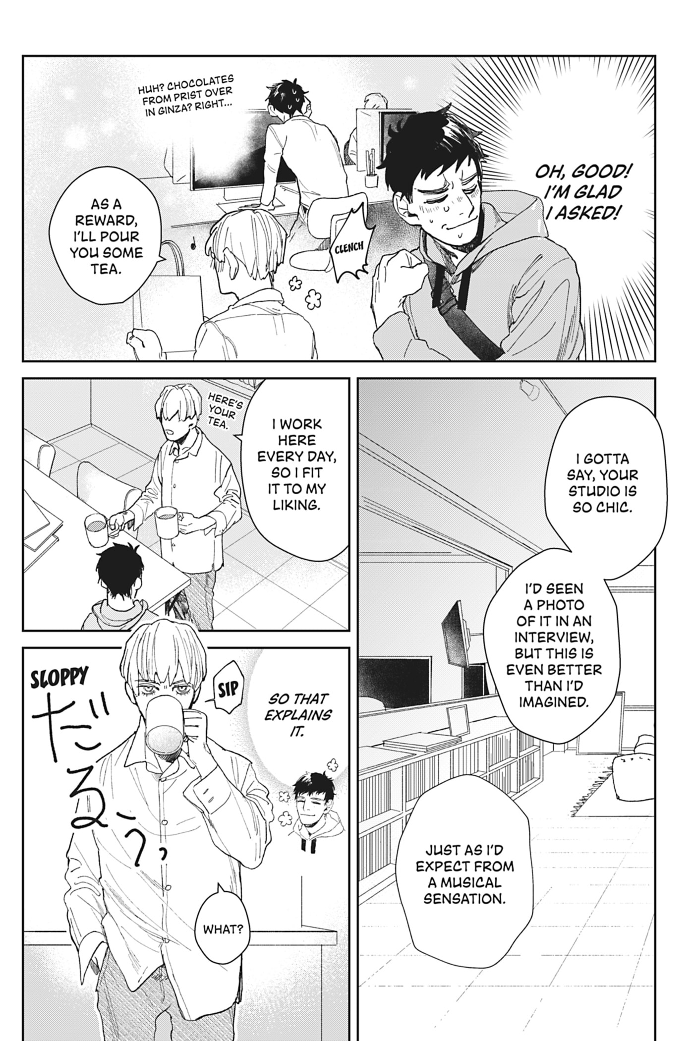Bokura no Scramblues Chapter 3 page 5 - 