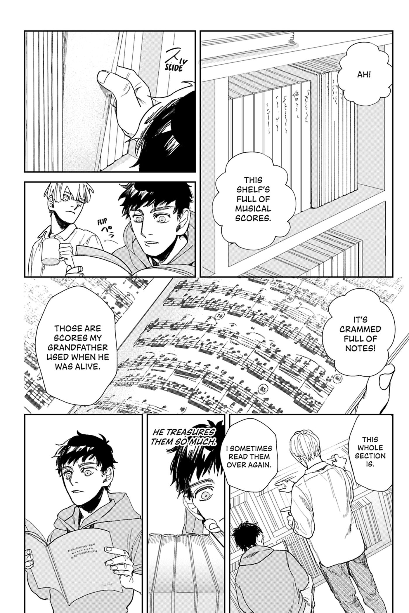 Bokura no Scramblues Chapter 3 page 8 - 