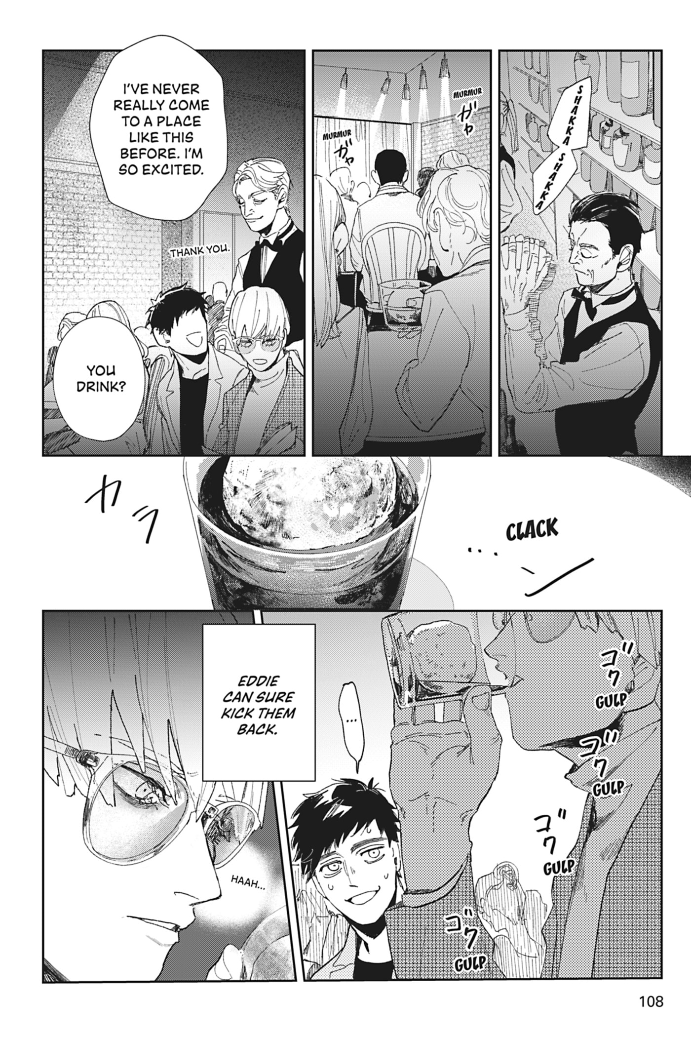 Bokura no Scramblues Chapter 4 page 20 - 
