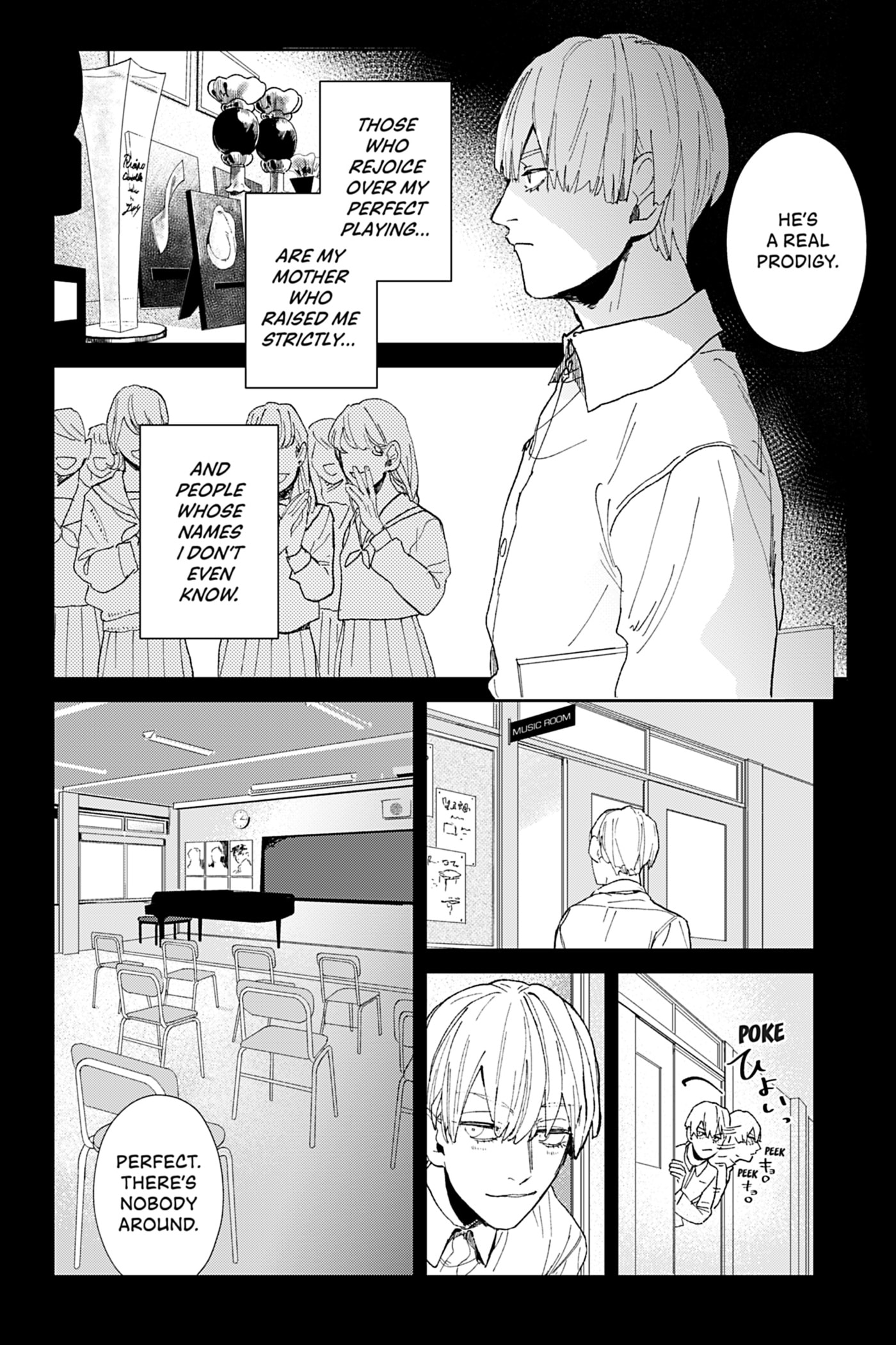 Bokura no Scramblues Chapter 4 page 6 - 