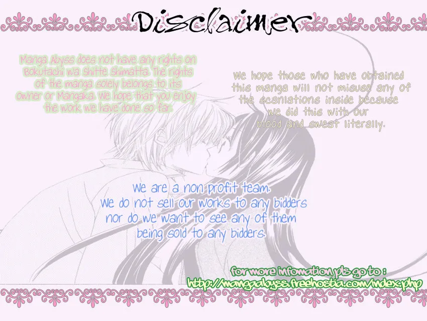 Read Bokutachi wa Shitte Shimatta chapter 2 image 1 on Lezhin