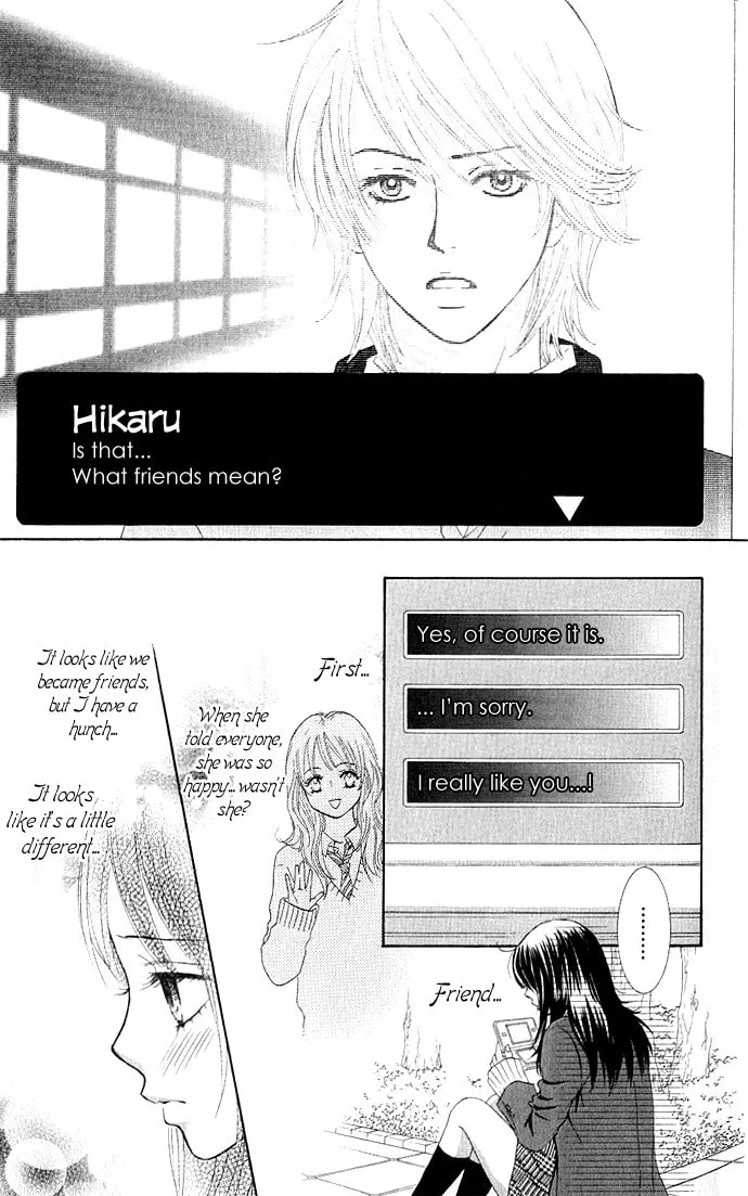 Read Bokutachi wa Shitte Shimatta chapter 2 image 22 on Lezhin