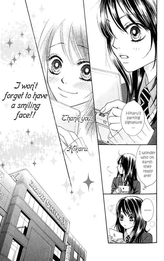 Read Bokutachi wa Shitte Shimatta chapter 2 image 28 on Lezhin