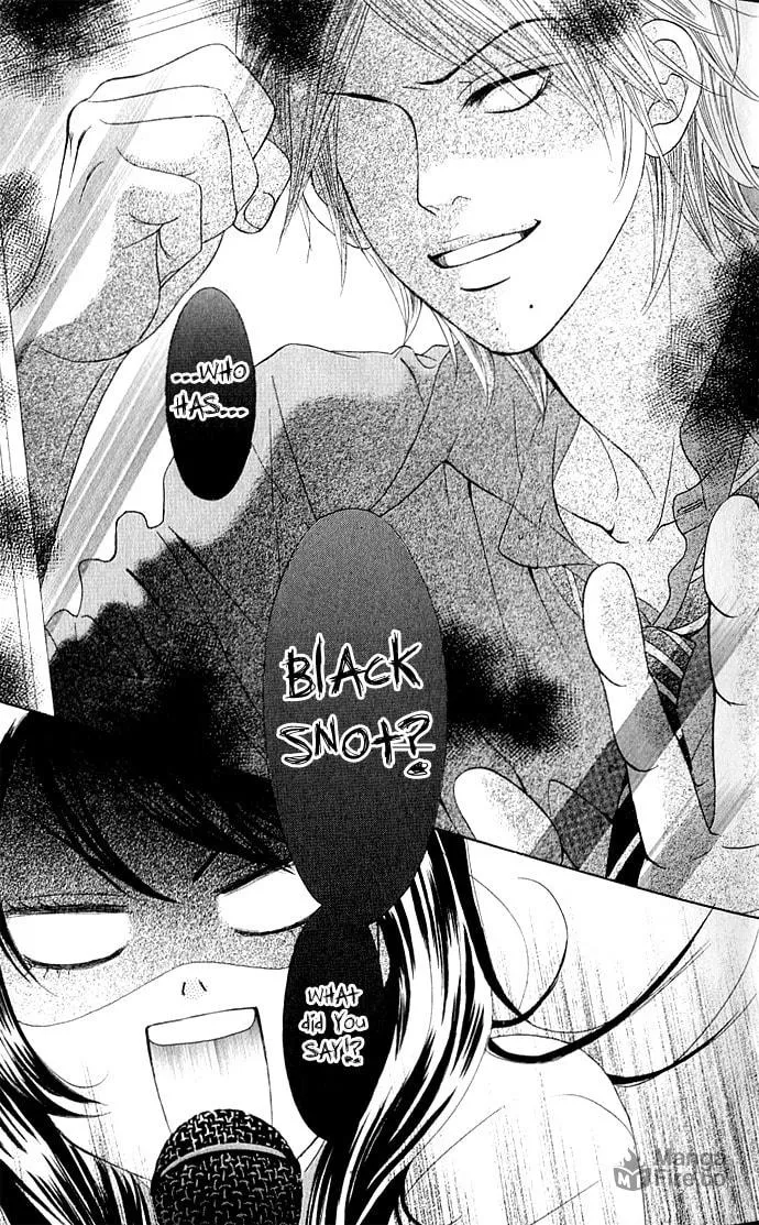 Read Bokutachi wa Shitte Shimatta chapter 2 image 32 on Lezhin